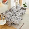 Chivas Dustproof Non-Slip Printed Elastic Sofa Cover