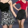 Women's Leopard Print Latin Dance Skirt - Sexy & Stylish Practice Wear