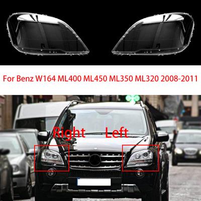 Для Benz W164 ML400 ML450 ML350 ML320 2008-2011 фары прозрачная крышка Lampshdade корпус линзы фары