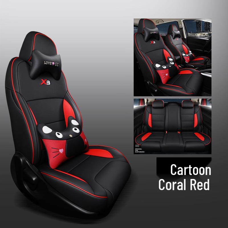 CLY Индивидуальная спортивная кожаная чехол-сиденье для Geely Vision X3 - Всесезонный коврик