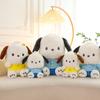 Пача кукла-собака креативная плюшевая игрушка кукла-щенок милая кукла-хватайка тряпичная кукла детская подушка для метания
