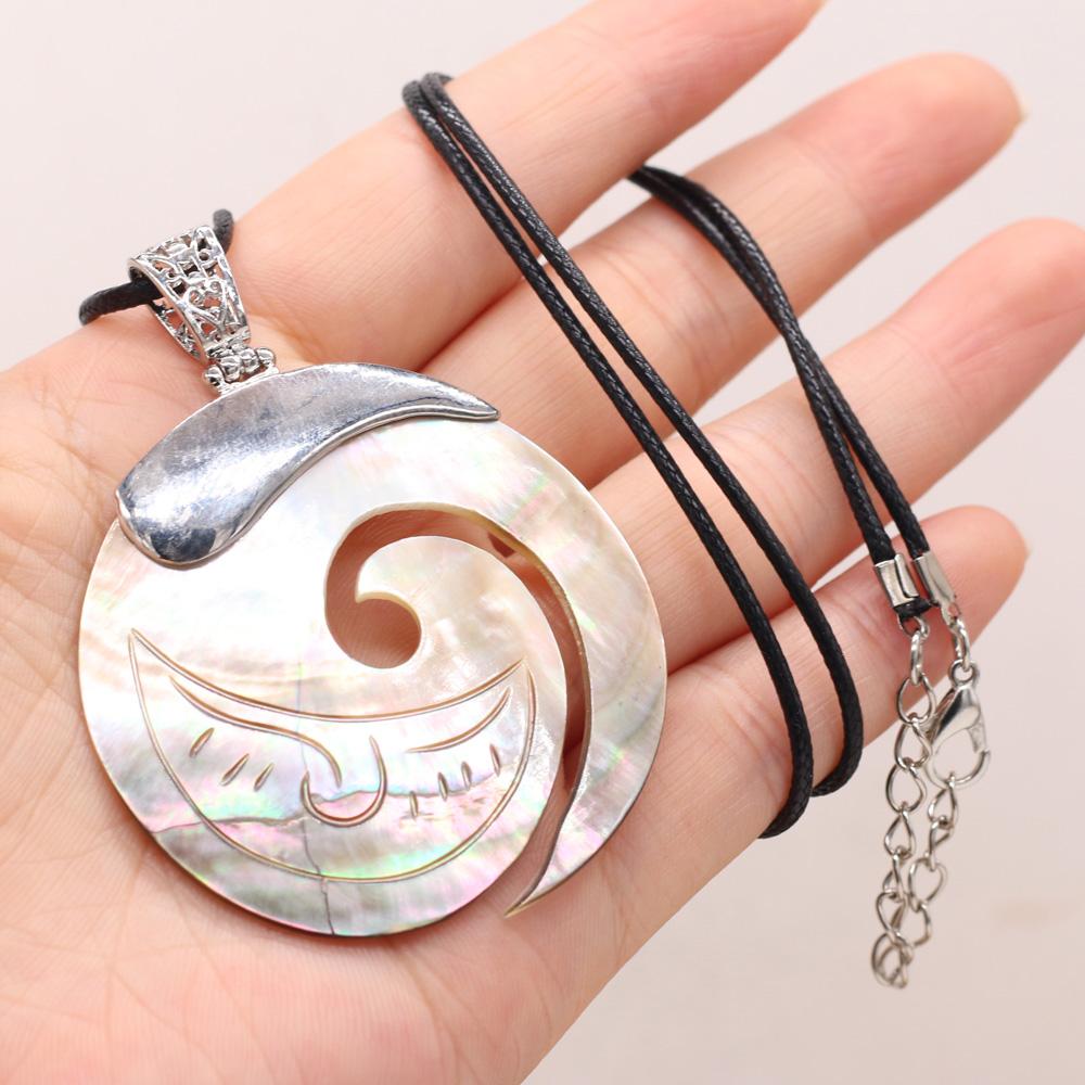 1 шт. в партии, ожерелье из сплава с натуральными ракушками, кулон с веревочной цепочкой, ожерелья для женщин и мужчин, ювелирные изделия, колье, рождественские подарки, хит продаж