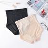 Женское нижнее белье с высокой талией, контролирующее живот, формирователь талии, утягивающее живот, с антискручивающимся краем, для формирования тела и подъема ягодиц, бесшовные трусики