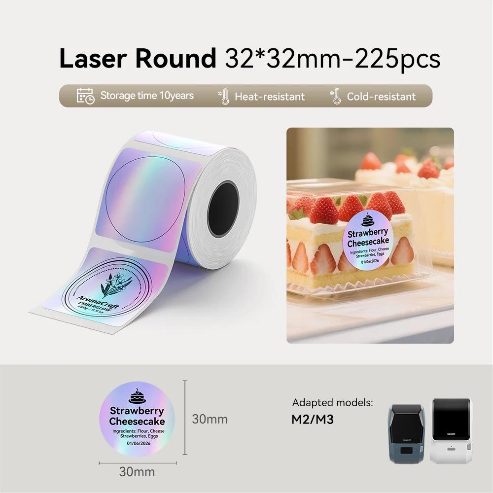 NIIMBOT M2 M3 Laser Silver Heat Thermal Transfer Label Hardware Qualification Certificate Electrical Equipment Nameplate Sticker