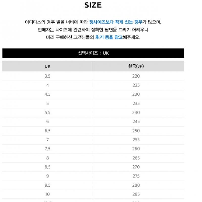 Adidas Женские S Adilette Comfort Ap9966