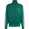 Оригиналы Firebird FW25 Спортивная куртка Мужская KD3845