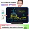 Children's LCD Drawing & Writing Board - Educational Electronic Graffiti Toy with Magnetic Features.