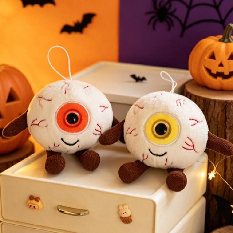 Spooky Eyeball Plush Toy Halloween Decoration Soft Stuffed Creepy Eye Pendant Bag Charm Party Favor Gift For Kids