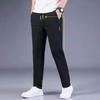 Casual Pants Men's Sports Summer Thin Trousers Versatile Loose Youth Trendy Casual Pants