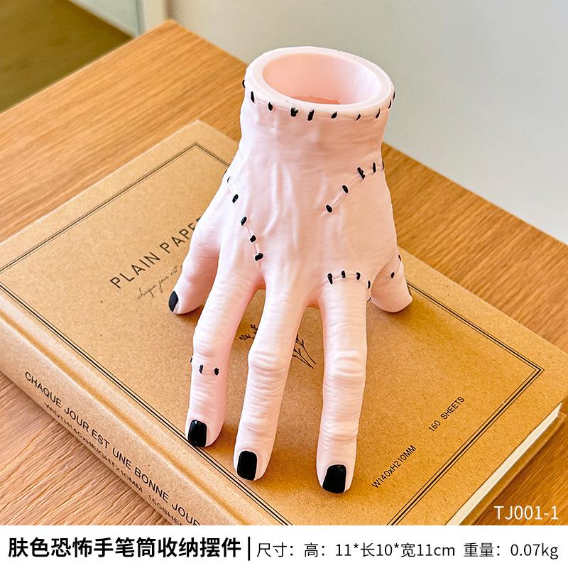 Creative Yasdang's Terrifying Palm Storage Pen Holder Personalized Makeup Brush Bucket Succulent Potted Plant Deco Ornament