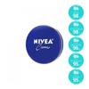 Nivea Cream 60ml
