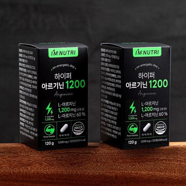 I'm Nutri Hyper Arginine 1200 желатинизированная черная мака, сертифицирована HACCP Министерством пищевой и лекарственной безопасности, 1 единица, 120 таблеток, корейское здоровое питание