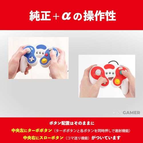 Игровой контроллер K&SGAMER для GameCube (с поддержкой вибрации для GC, WiiU, Wii и GameCube) (Красный и черный)