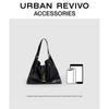 URBAN REVIVO Ретро Сумка через плечо с круглой пряжкой