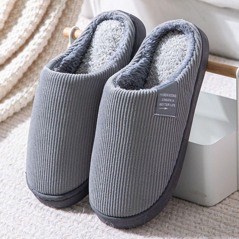 Cotton Slippers Women's Autumn and Winter Couples Fleece Non-slip Thick-bottomed Warm Slippers Men's Winter Supermarket