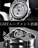 Pagani Design Watch GMT Hand Automatic Winding Made In Japan Movement Divers Mechanical Case Included Waterproof Ceramic Bezel Business Work Dress