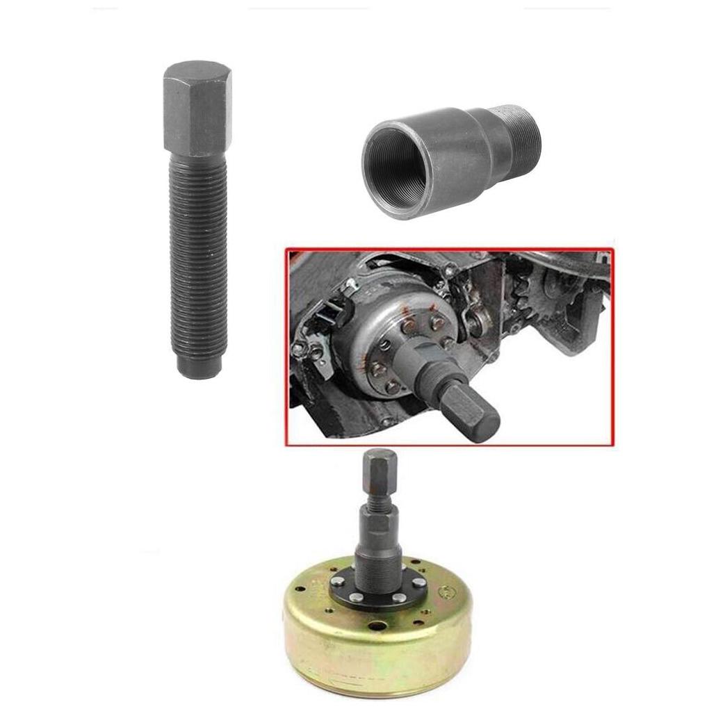 Съемник 1 шт. Инструмент для разборки и извлечения 27 мм 28 мм 16 мм Инструмент для ремонта Черные материалы Уникальная форма