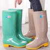 2025 New Women's Water Shoes Outdoor Plastic Wear-resistant High Tube Kitchen Work Rain Shoes Women