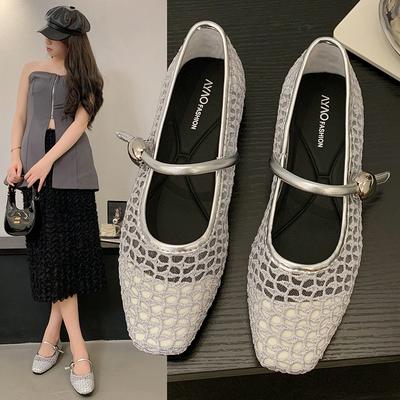 Женские туфли-лодочки лето 2025 новая полая плетеная дышащая сетка-рыболовная сеть плоская подошва мелкий вырез французские сандалии Мэри Джейн