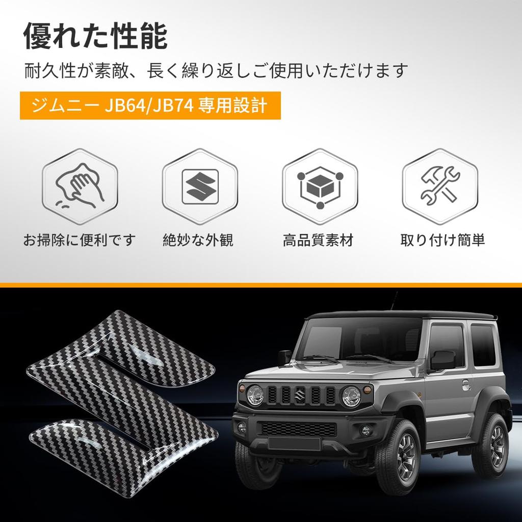 Maplewoodcar New Suzuki Design S Emblem for Jimny No Need To Remove Original Exterior Protective Scratch and Stain Fits High Original Vehicle Easy