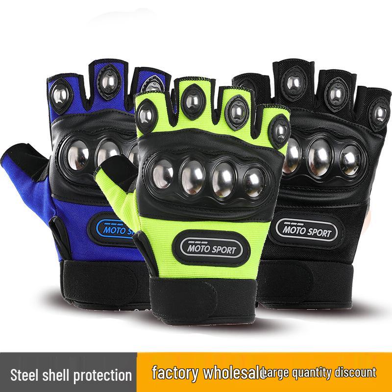 Men's Steel Shell Half-Finger Motorcycle Tactical Riding Gloves