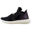 Tubular Defiant Core Black Women Sneakers S75896