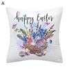 Пасхальная наволочка, удобная, создающая атмосферу, моющаяся, стильная, Счастливой Пасхи, весенняя наволочка, домашний декор, повседневное использование