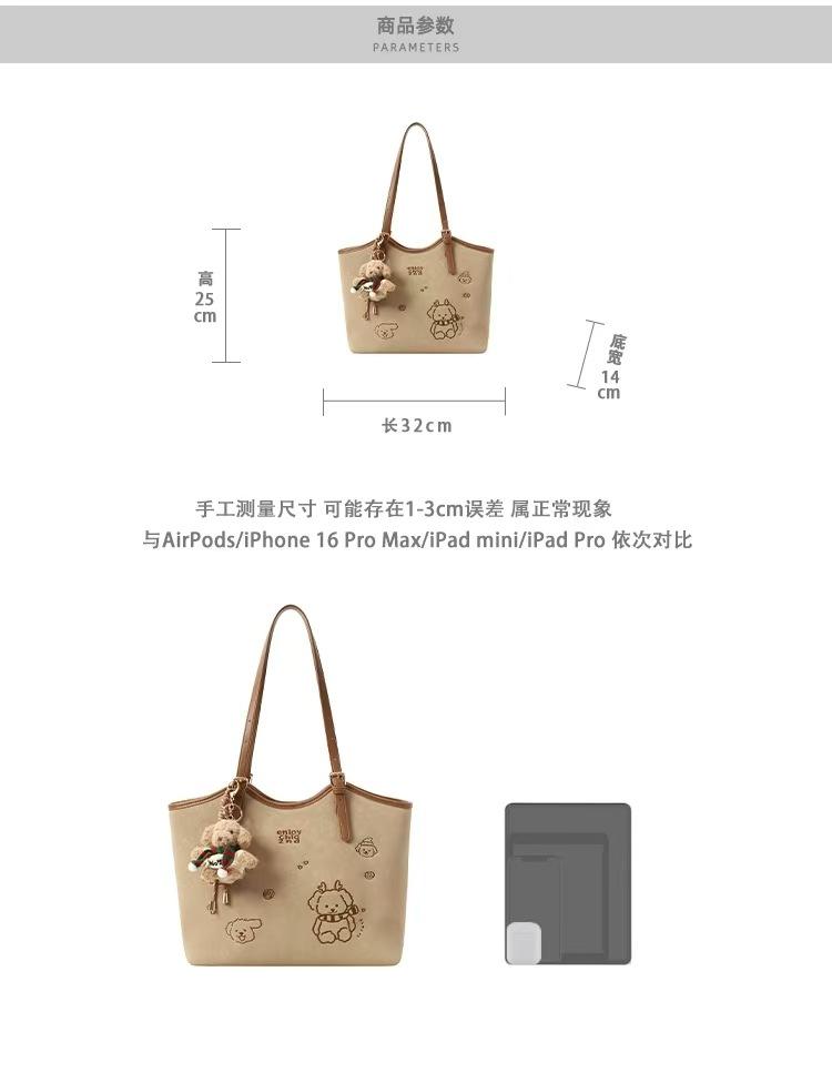 Nanfeng Versatile Trend Time Traveler Tote Bag Women's 2025 New Commuter Slack Handbag Shoulder Bag