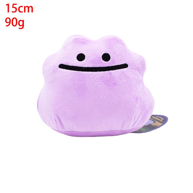 Миниатюрные плюшевые куклы Покемонов: Кэтерпи, Мьюту, Баттерфри, Электабазз, Лапрас