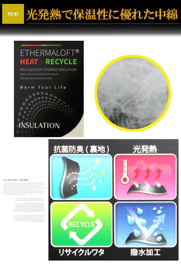 Однотонный пуховый жилет бежевого цвета, мужской, нейлон, водоотталкивающий, фототермический, куртка-стойка, LL, (18)