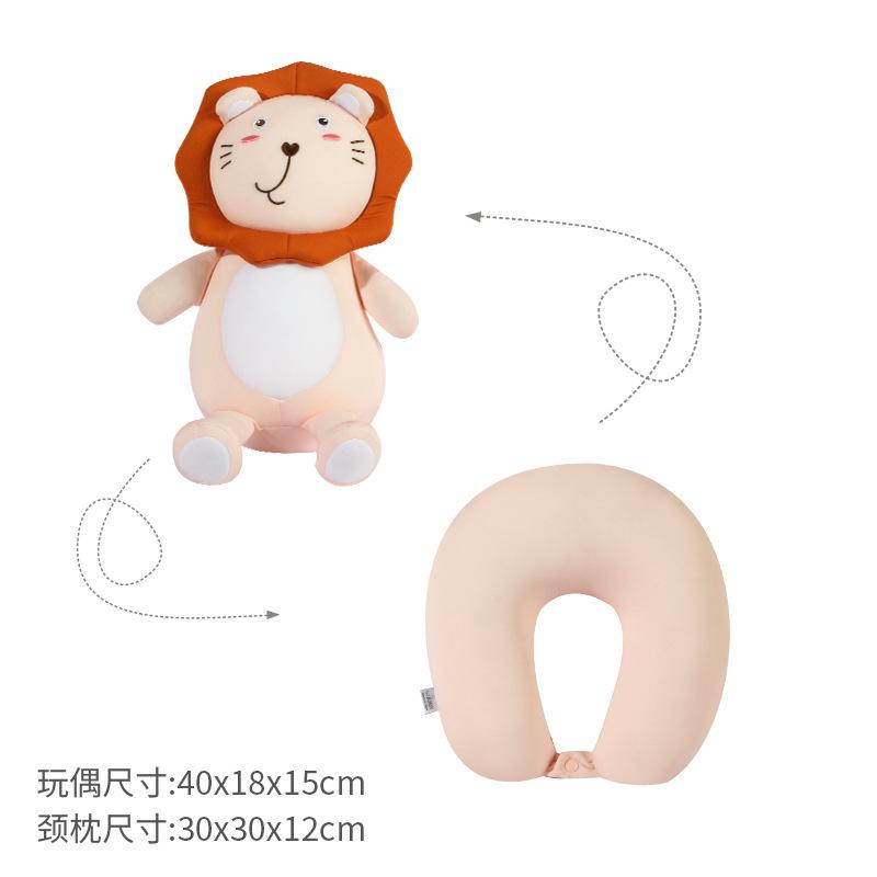 Office nap neck pillow doll neck pillow two-in-one dual-purpose pillow