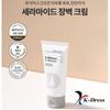 Dr. Different 311 Moisturizer 100ml