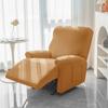4 шт., чехлы на диваны с откидной спинкой, эластичные чехлы на кресла из спандекса для ленивых мальчиков, однотонные чехлы на кресла с откидными спинками для гостиной