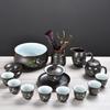 Chaxun Light Luxury Chinese Ceramic Tea Set