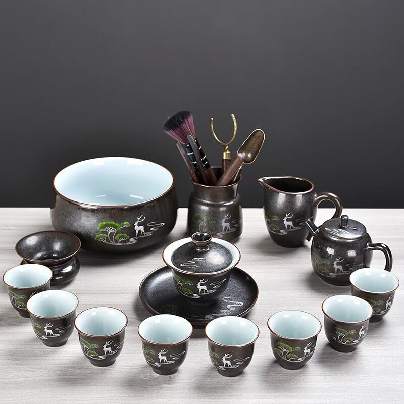 Chaxun Light Luxury Chinese Ceramic Tea Set