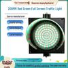200-Type Traffic Signal Light: Full Screen Red & Green Indicator for Weighbridge Gates, Driving Schools, Parking, and Car Wash Sensors.