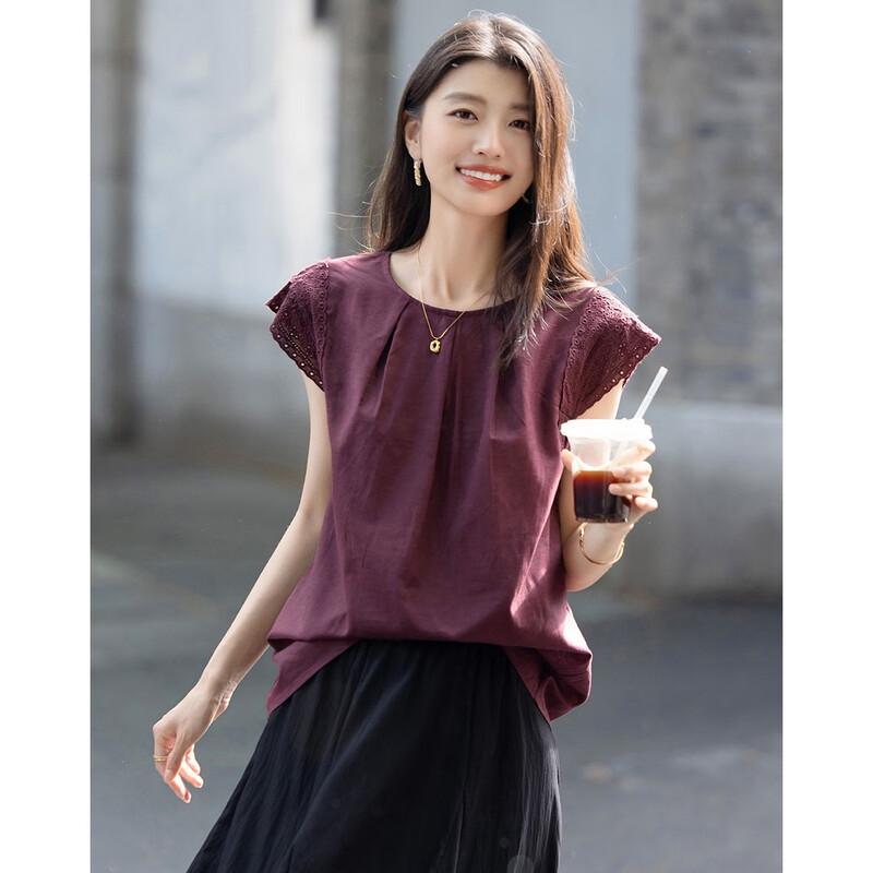 Demana Women's Linen Blend Sleeveless Lace Blouse
