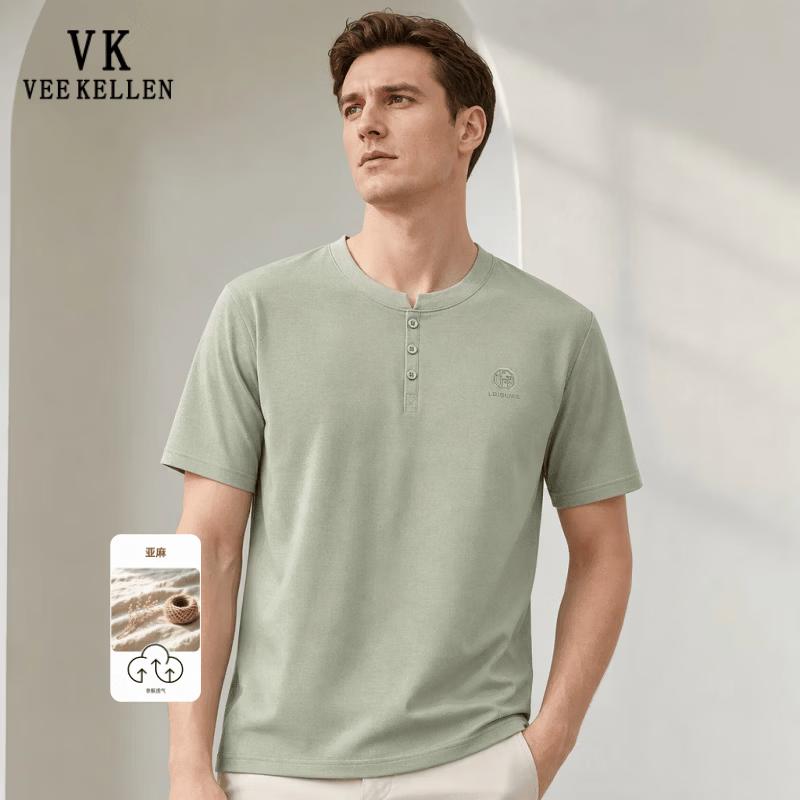 Мужская дышащая футболка с коротким рукавом VEE KELLEN из смесовой льняной ткани