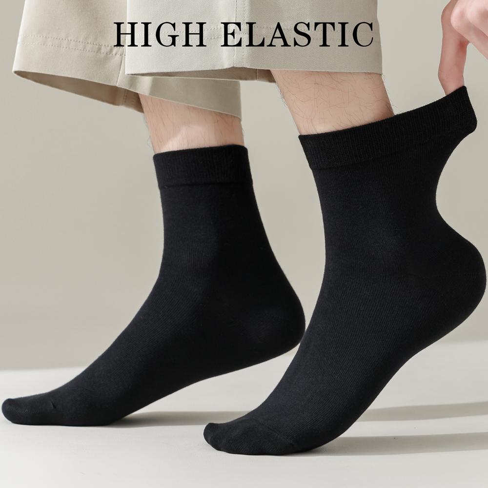 3 пары высококачественных повседневных мужских деловых носков, мягкие дышащие хлопковые носки, быстросохнущие, черные, белые, длинные носки
