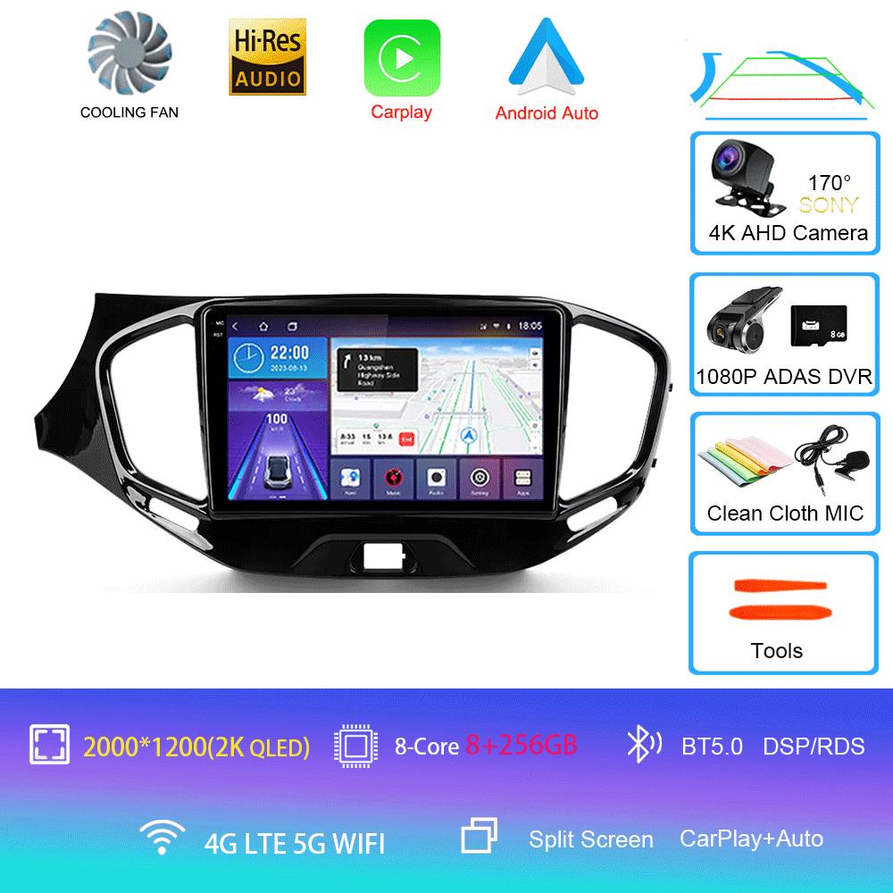 Android 14 для LADA Vesta Cross Sport 2015 2022 Автомобильный радиоприемник Мультимедиа Видеоплеер Навигация стерео Нет 2din 2 din