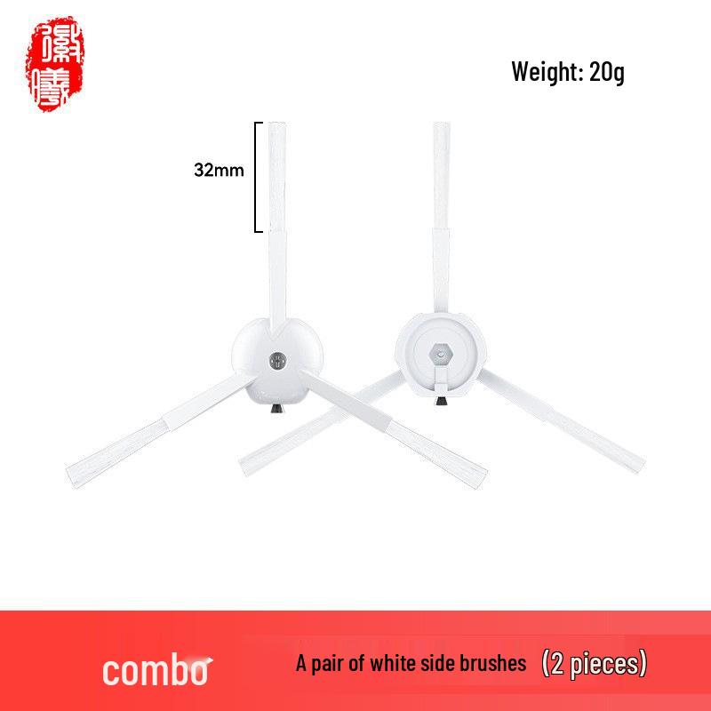 Аксессуары для уборки Bohuan для Roborock G20/S8/S8PRO: Ткань для швабры, Основная/Боковая щетка, Фильтр