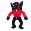 Cross-border Skibidi Toilet Plush Toy Collection