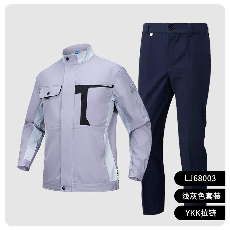 Long Sleeve Workwear Set Men Auto Repair Welding Workshop