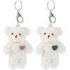 Pair of Bear Plush Fluffy Bear Christmas Birthday Gifts [CALLARON] Keychains, 2-Piece Set, Keyrings, Toys, Kids, Gifts,