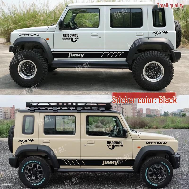 Комплект боковых декалей для Suzuki Jimny 5-дверного - Декоративные полосы для модифицированной юбки кузова