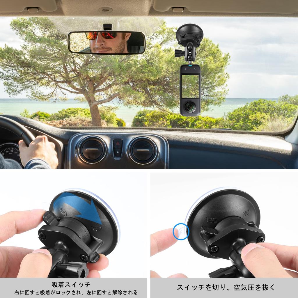 PULUZ Camera Suction Cup Car Magic Hand Suction Cup Mount for Car Windshield and Ball Degree Rotation Detachable Suitable for Phone Mount, Mount, 1/4