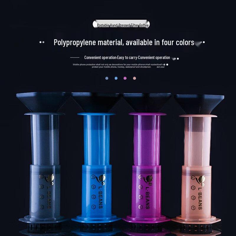 Portable French Press Coffee Maker