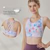 Женский спортивный топ-бра для йоги высокой интенсивности с подушечками для груди - С принтом, для занятий пилатесом и фитнесом на открытом воздухе, 2026