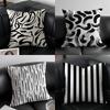 Черно-белая полосатая геометрическая наволочка прямоугольной формы, наволочка против пылевых клещей, потайная молния, шелковистый короткий плюш, диван