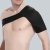 Плечевой бандаж с регулируемой застежкой-лентой Высокоэластичный дышащий облегчение боли Компрессионный поддерживающий рукав для плеч Защитное снаряжение